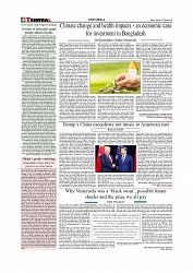 Daily Tribunal E-paper 12-01-2026_page-0004