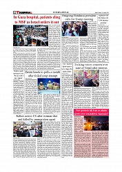 Daily Tribunal E-paper 12-01-2026_page-0008