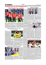 Daily Tribunal E-paper 12-01-2026_page-0010
