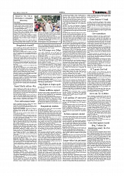 Daily Tribunal E-paper 12-01-2026_page-0011