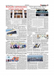 Daily Tribunal E-paper 14-01-2026_page-0003