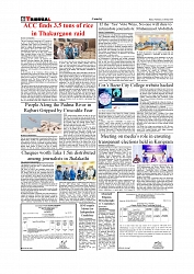 Daily Tribunal E-paper 14-01-2026_page-0006