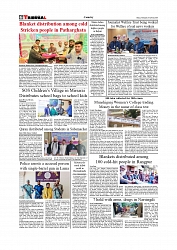 Daily Tribunal E-paper 15-01-2026_page-0006