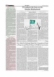 Daily Tribunal E-paper 16-01-2026_page-0004