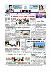 Daily Tribunal E-paper 16-01-2026_page-0012