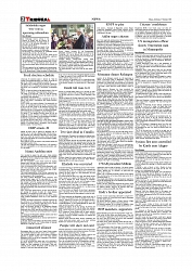 Daily Tribunal E-paper 17-01-2026_page-0002