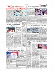 Daily Tribunal E-paper 17-01-2026_page-0003