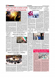 Daily Tribunal E-paper 17-01-2026_page-0008