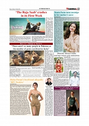 Daily Tribunal E-paper 17-01-2026_page-0009