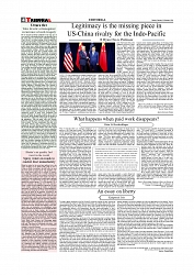 Daily Tribunal E-paper 18-01-2026_page-0004