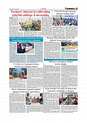 Daily Tribunal E-paper 18-01-2026_page-0007