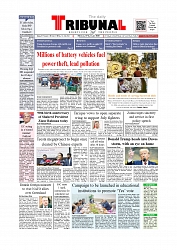 Daily Tribunal E-paper 19-01-2026_page-0001