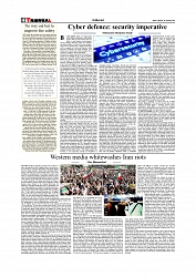 Daily Tribunal E-paper 19-01-2026_page-0004