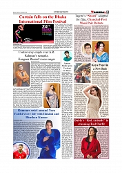 Daily Tribunal E-paper 19-01-2026_page-0009