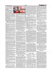 Daily Tribunal E-paper 19-01-2026_page-0011