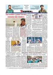 Daily Tribunal E-paper 19-01-2026_page-0012