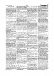 Daily Tribunal E-paper 20-01-2026_page-0011