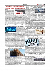 Daily Tribunal E-paper 22-01-2026_page-0003