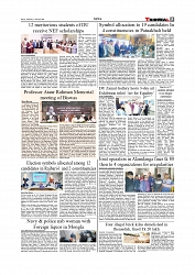 Daily Tribunal E-paper 22-01-2026_page-0005