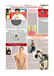 Daily Tribunal E-paper 22-01-2026_page-0009