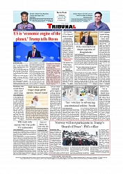 Daily Tribunal E-paper 22-01-2026_page-0012
