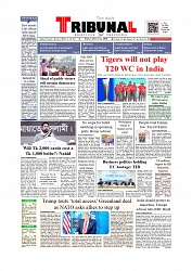 Daily Tribunal E-paper 23-01-2026_page-0001