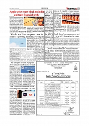Daily Tribunal E-paper 23-01-2026_page-0003