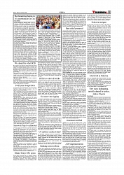 Daily Tribunal E-paper 23-01-2026_page-0011