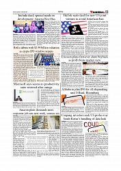 Daily Tribunal E-paper 24-01-2026_page-0005