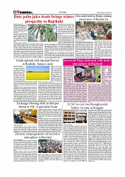 Daily Tribunal E-paper 24-01-2026_page-0006
