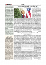 Daily Tribunal E-paper 25-01-2026_page-0004