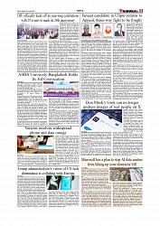 Daily Tribunal E-paper 25-01-2026_page-0005