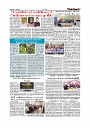 Daily Tribunal E-paper 25-01-2026_page-0007