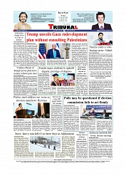 Daily Tribunal E-paper 25-01-2026_page-0012