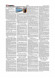 Daily Tribunal E-paper 26-01-2026_page-0002