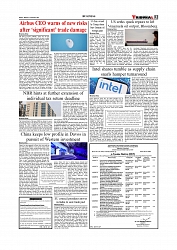 Daily Tribunal E-paper 26-01-2026_page-0003
