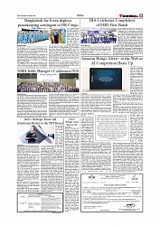 Daily Tribunal E-paper 26-01-2026_page-0005