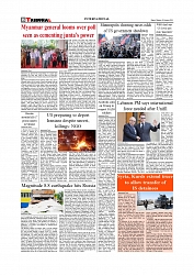 Daily Tribunal E-paper 26-01-2026_page-0008