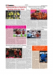 Daily Tribunal E-paper 26-01-2026_page-0010