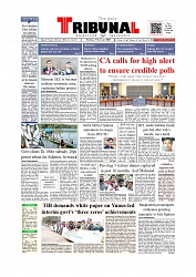 Daily Tribunal E-paper 27-01-2026_page-0001