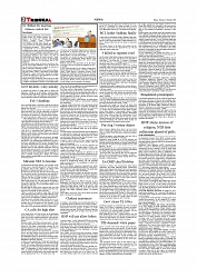 Daily Tribunal E-paper 27-01-2026_page-0002