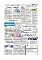 Daily Tribunal E-paper 27-01-2026_page-0003