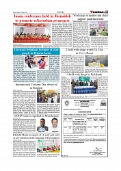 Daily Tribunal E-paper 27-01-2026_page-0007