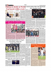 Daily Tribunal E-paper 27-01-2026_page-0010