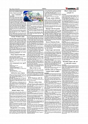 Daily Tribunal E-paper 27-01-2026_page-0011