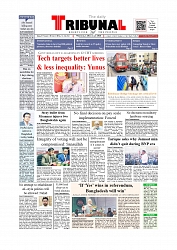 Daily Tribunal E-paper 28-01-2026_page-0001