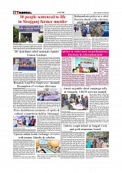 Daily Tribunal E-paper 28-01-2026_page-0006