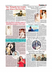 Daily Tribunal E-paper 28-01-2026_page-0009