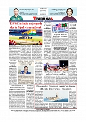 Daily Tribunal E-paper 28-01-2026_page-0012