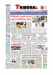 Daily Tribunal E-paper 30-01-2026_page-0001